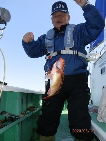 第二むつ漁丸 釣果