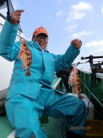 第二むつ漁丸 釣果