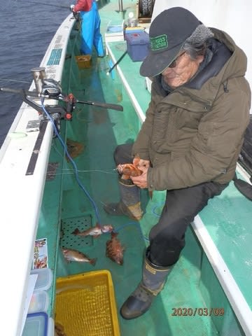 第二むつ漁丸 釣果