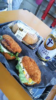 釣り舟　海竜 釣果