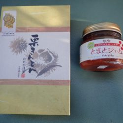 Aquanaut（アクアノート） 釣果