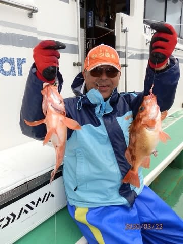 第二むつ漁丸 釣果