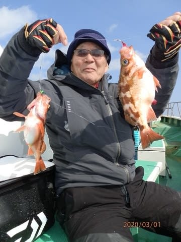 第二むつ漁丸 釣果