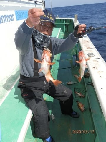 第二むつ漁丸 釣果