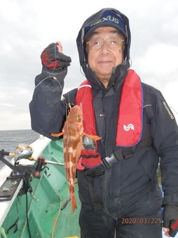 第二むつ漁丸 釣果