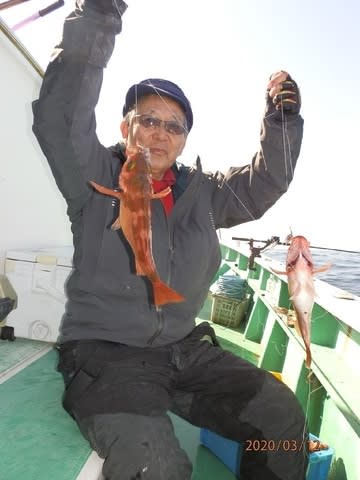 第二むつ漁丸 釣果