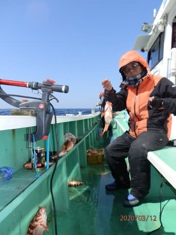 第二むつ漁丸 釣果