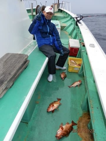 第二むつ漁丸 釣果