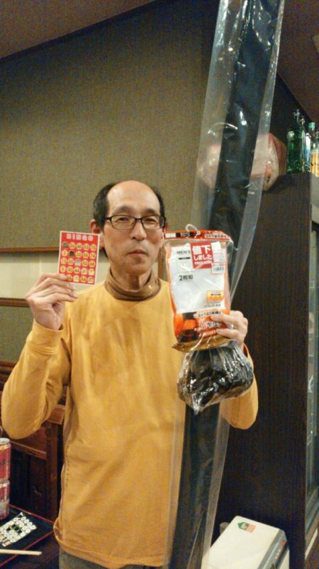 ありもと丸 釣果