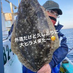 進誠丸 釣果