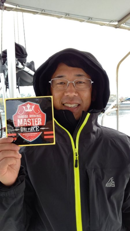 タイラバ遊漁船 ワンピース 釣果