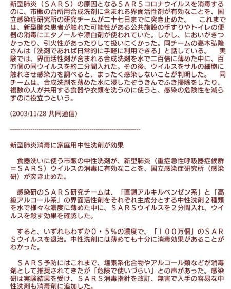 ブルースフィッシングサービス 釣果