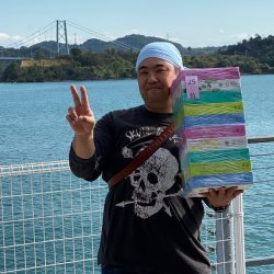 末広丸(熊本) 釣果