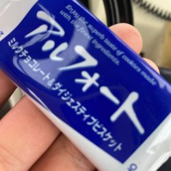 龍神丸(鹿児島) 釣果