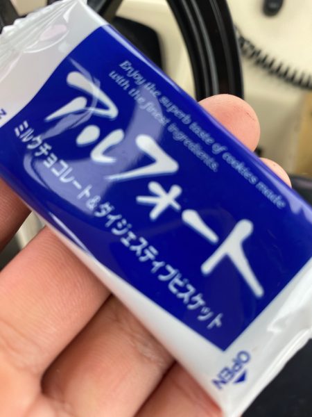 龍神丸(鹿児島) 釣果