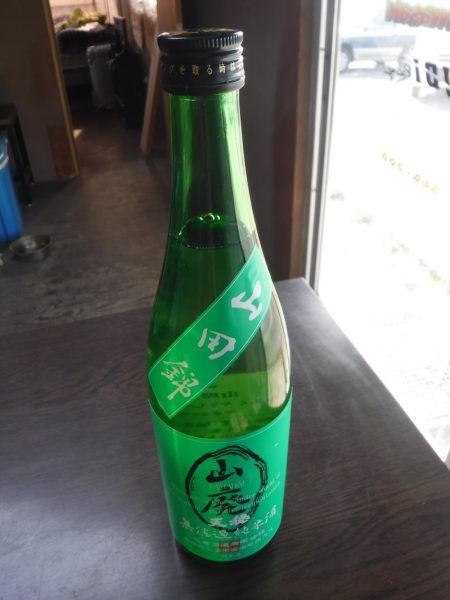 JDI Racing シールズマリンレジャー 釣果