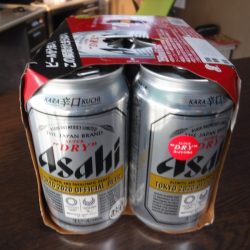 JDI Racing シールズマリンレジャー 釣果