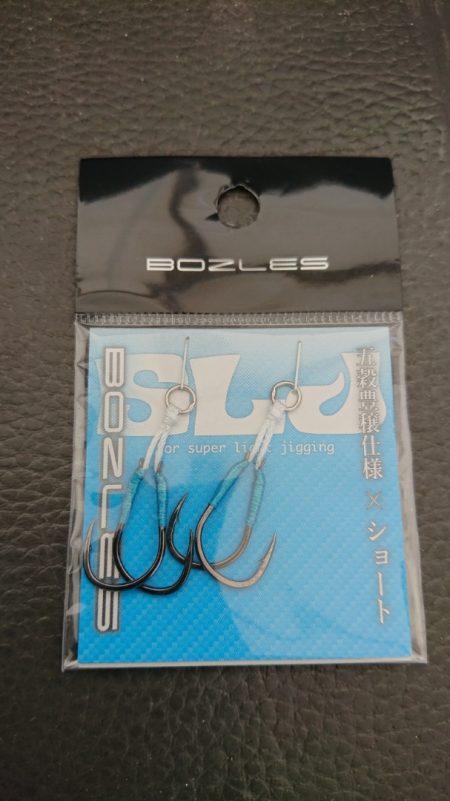 FISHING RISKY 釣果