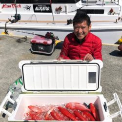 番匠高宮丸 釣果