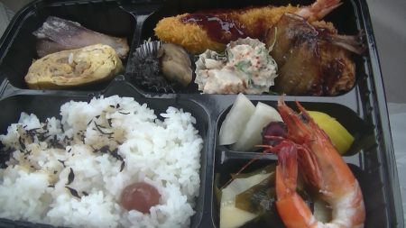 JDI Racing シールズマリンレジャー 釣果