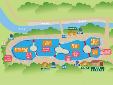 平谷湖フィッシングスポット 釣果