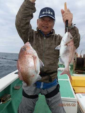 第二むつ漁丸 釣果
