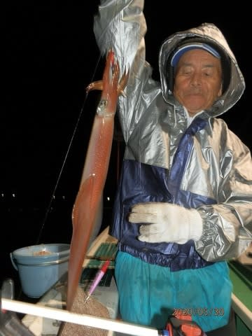 第二むつ漁丸 釣果