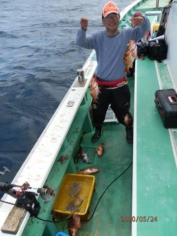 第二むつ漁丸 釣果