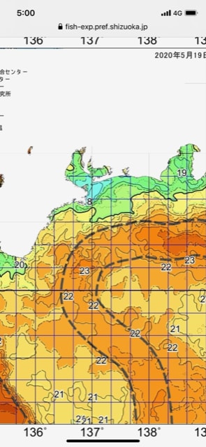 へいみつ丸 釣果
