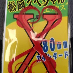 タイラバ遊漁船 ワンピース 釣果