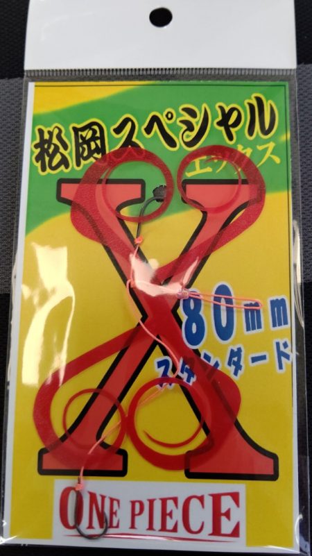 タイラバ遊漁船 ワンピース 釣果