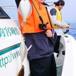 ふじしま 釣果