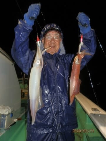 第二むつ漁丸 釣果