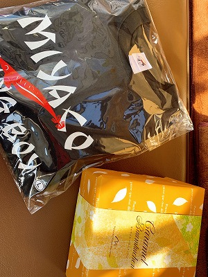 フィシングボートAir(エアー) 釣果