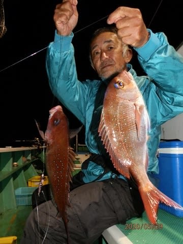 第二むつ漁丸 釣果