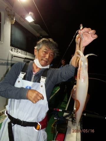 第二むつ漁丸 釣果