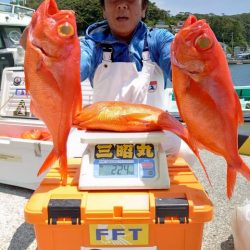 三昭丸 釣果