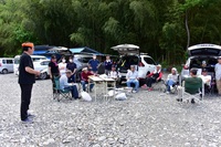 秩父フライフィールド 釣果