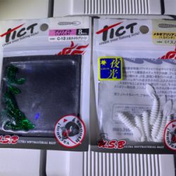 短時間アジング