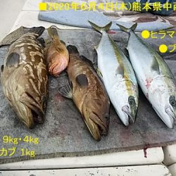 大物釣果速報！●光義丸