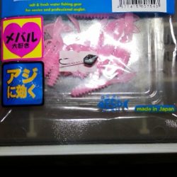 アジング 練習 154