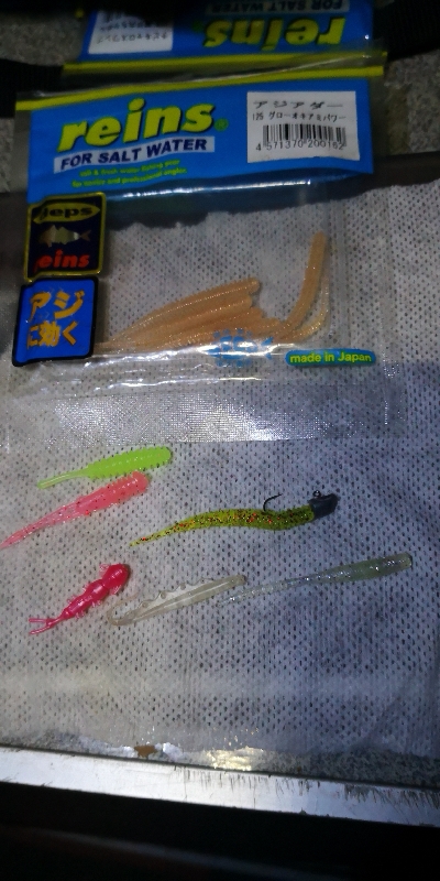 アジング練習 160