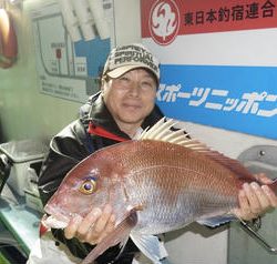 恵陽丸 釣果