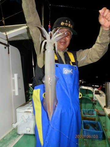 第二むつ漁丸 釣果