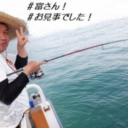 遊漁船 幸友丸 釣果