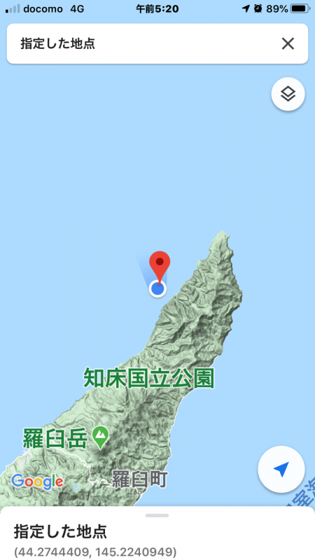 第八平成丸 釣果