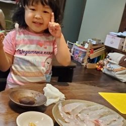 遊漁船 ニライカナイ 釣果