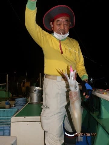 第二むつ漁丸 釣果