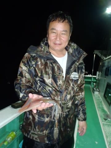 第二むつ漁丸 釣果