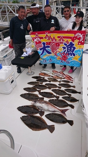 フィッシングボートACE（エース） 釣果